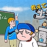 Постер: Расскажи нам, Докан!