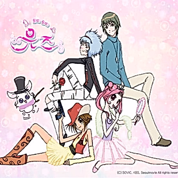 Постер: Petit Petit Muse