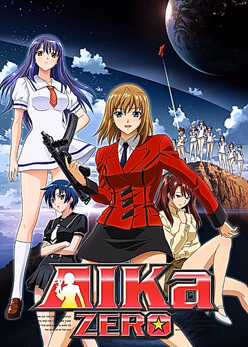 Постер: Айка Зеро