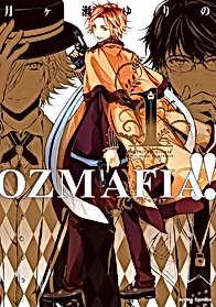OZ-мафия!