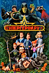 Постер: Супергерои.ру